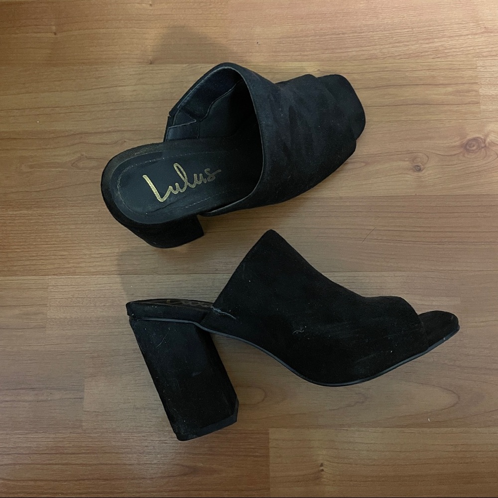 lulu’s faux suede peep-tie mule